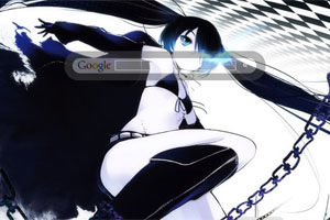 BRS