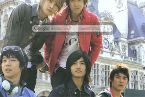 DBSK Bonjour Paris