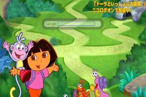 Dora the Explorer